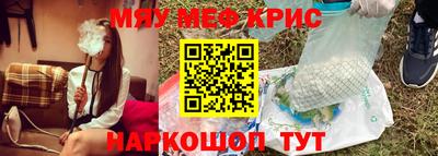 дурь Тверь