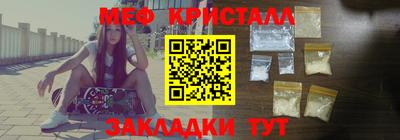 дурь Тверь
