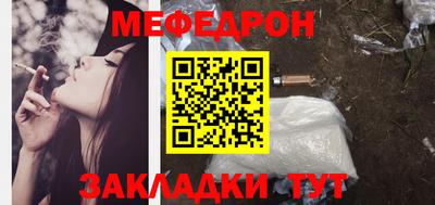 дурь Тверь