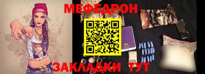 jwh Тара