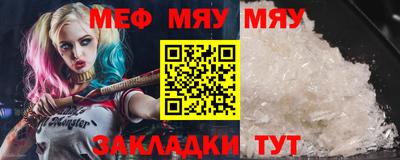 кокаин колумбия Татарск