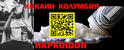 дурь Тверь