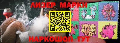 кокаин колумбия Татарск