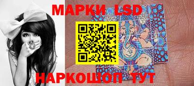 дурь Тверь