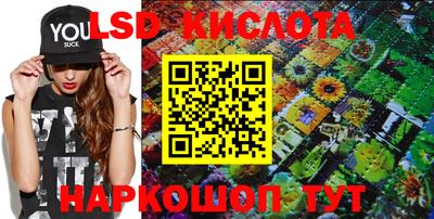 кокаин колумбия Татарск