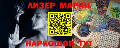 дурь Тверь