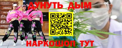 кокаин колумбия Татарск