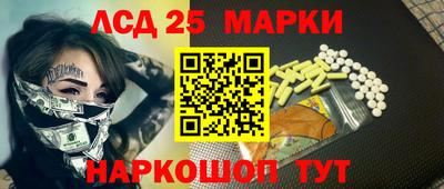кокаин колумбия Татарск
