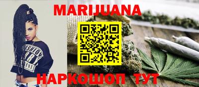 кокаин колумбия Татарск