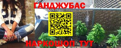 jwh Тара