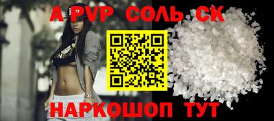 дурь Тверь