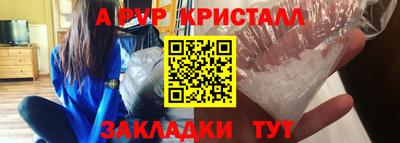 дурь Тверь