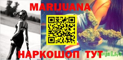 дурь Тверь