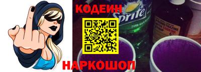jwh Тара