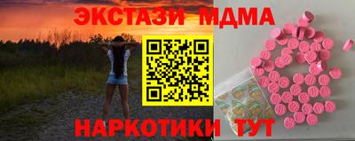 кокаин колумбия Татарск