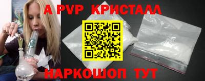 дурь Тверь