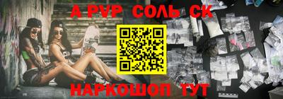 дурь Тверь