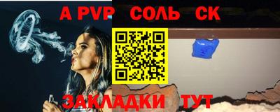 кокаин колумбия Татарск