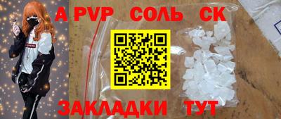 дурь Тверь