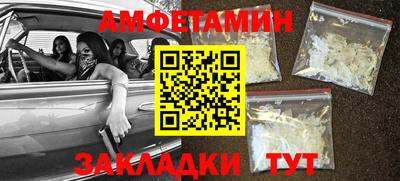 кокаин колумбия Татарск