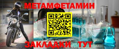 кокаин колумбия Татарск