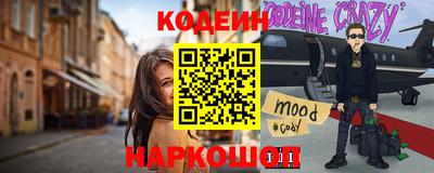 кокаин колумбия Татарск