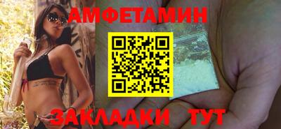 jwh Тара