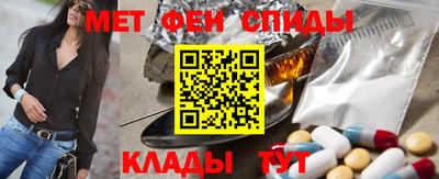 кокаин колумбия Татарск