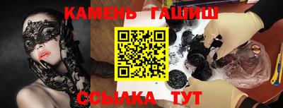 дурь Тверь