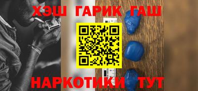 jwh Тара