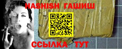 дурь Тверь