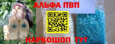 кокаин колумбия Татарск