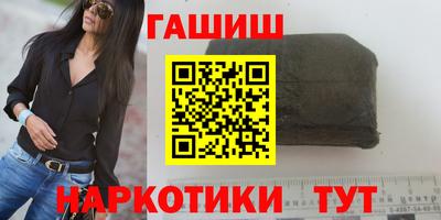 дурь Тверь
