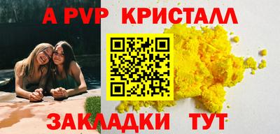 дурь Тверь
