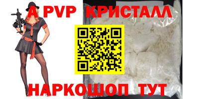 дурь Тверь